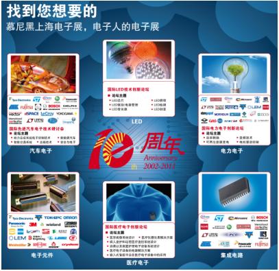 這是一個(gè)圖片!