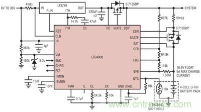 LTC4000 和 LTC3789：6V 至 36VIN、4 節(jié) 5A 鋰離子電池充電器
