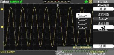 1KHz信號 ，打開數(shù)字濾波，測量值為1KHz