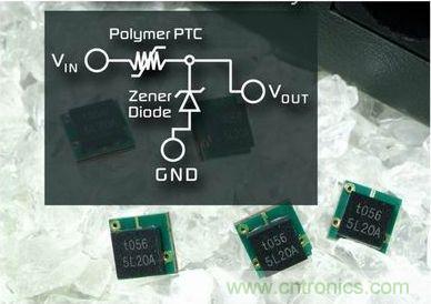 PolyZen器件能夠保護(hù)汽車周邊設(shè)備的輸入電源、直流電源以及輸出功率調(diào)節(jié)電路