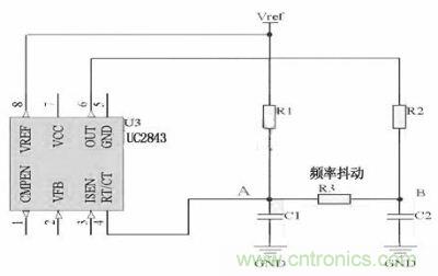 對于用RT/CT振蕩來實現(xiàn)開關(guān)頻率的IC，比如UC4843　　