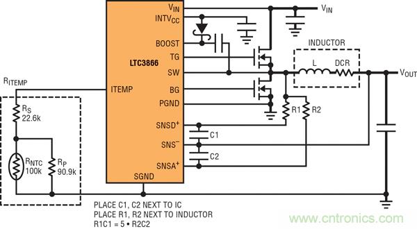 圖 1：具超低電感器 DCR 的 LTC3866 電流采樣電路。大電流通路用粗線顯示
