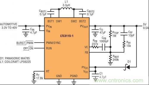 圖2：能應(yīng)對冷車發(fā)動情況的 5V、2MHz 汽車電源