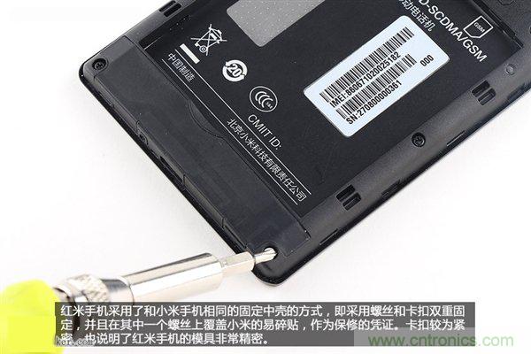 799元，看小米紅米手機內(nèi)部用什么零件？電子元件技術網(wǎng)