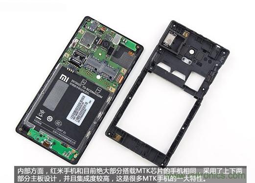 799元，看小米紅米手機內(nèi)部用什么零件？電子元件技術網(wǎng)