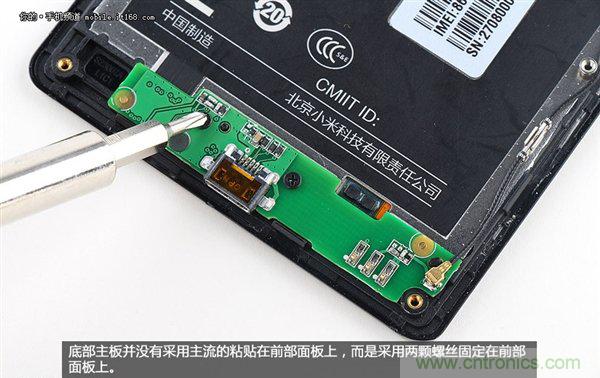 799元，看小米紅米手機內(nèi)部用什么零件？電子元件技術網(wǎng)