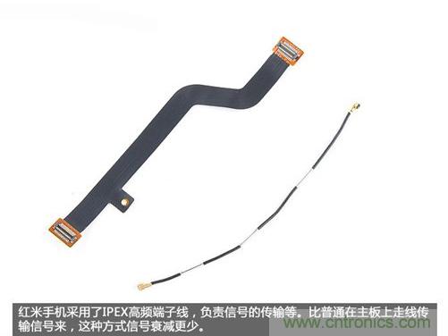 799元，看小米紅米手機內(nèi)部用什么零件？電子元件技術網(wǎng)