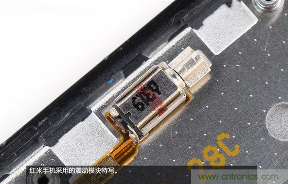799元，看小米紅米手機內(nèi)部用什么零件？電子元件技術網(wǎng)