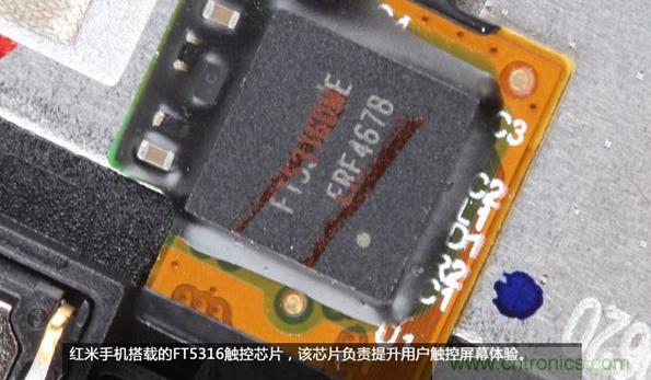 799元，看小米紅米手機內(nèi)部用什么零件？電子元件技術網(wǎng)