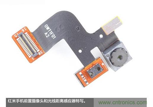 799元，看小米紅米手機內(nèi)部用什么零件？電子元件技術網(wǎng)