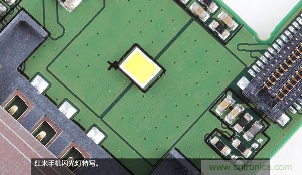799元，看小米紅米手機內(nèi)部用什么零件？電子元件技術網(wǎng)