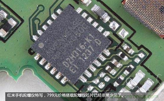 799元，看小米紅米手機內(nèi)部用什么零件？電子元件技術網(wǎng)