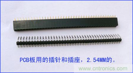 爆600W正弦波逆變器制作全流程，附完整PCB資料
