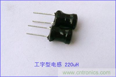 爆600W正弦波逆變器制作全流程，附完整PCB資料