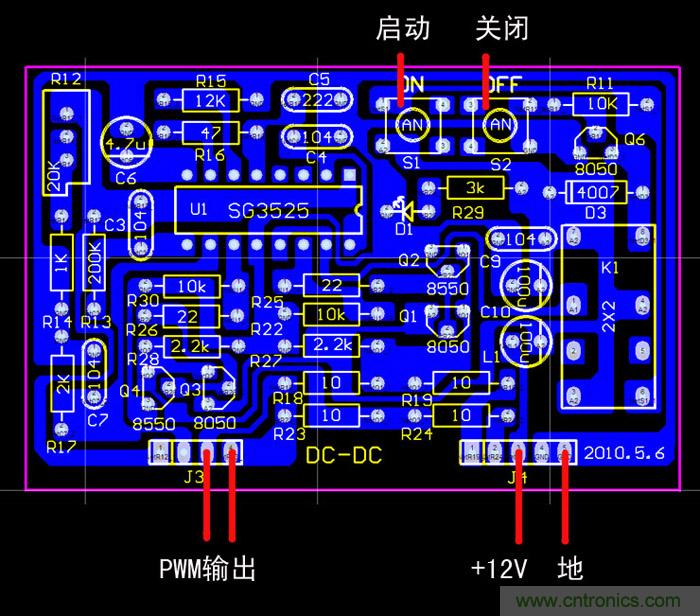 爆600W正弦波逆變器制作全流程，附完整PCB資料