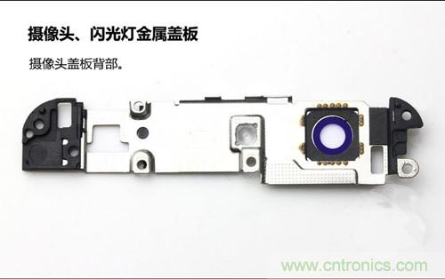 全球最??！5.75mm Hi-Fi手機(jī)vivo X3真機(jī)拆解