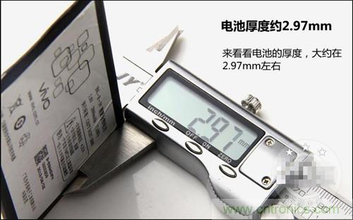 全球最?。?.75mm Hi-Fi手機(jī)vivo X3真機(jī)拆解