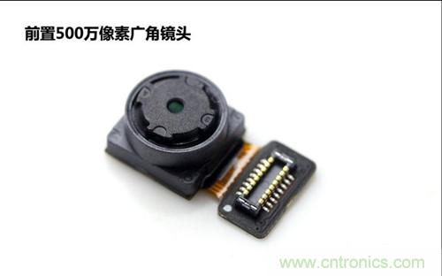 全球最薄！5.75mm Hi-Fi手機(jī)vivo X3真機(jī)拆解