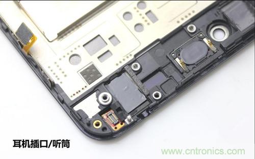 全球最?。?.75mm Hi-Fi手機(jī)vivo X3真機(jī)拆解
