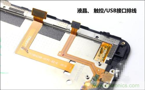 全球最薄！5.75mm Hi-Fi手機(jī)vivo X3真機(jī)拆解