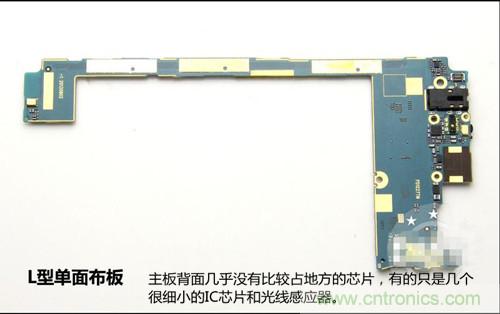 全球最薄！5.75mm Hi-Fi手機(jī)vivo X3真機(jī)拆解