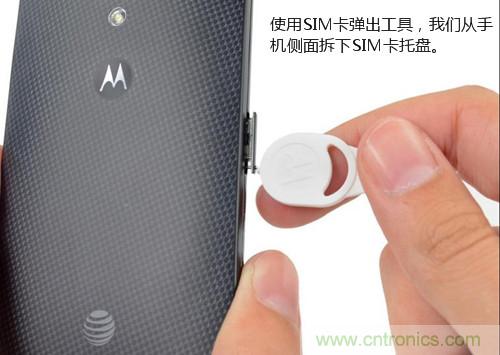 揭秘八核X8 SoC真面目，智能手機(jī)Moto X詳細(xì)拆解！