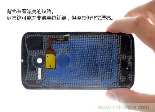 揭秘八核X8 SoC真面目，智能手機(jī)Moto X詳細(xì)拆解！