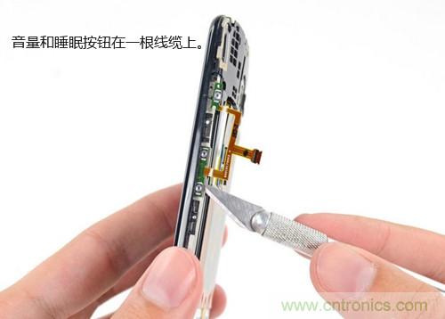 揭秘八核X8 SoC真面目，智能手機(jī)Moto X詳細(xì)拆解！