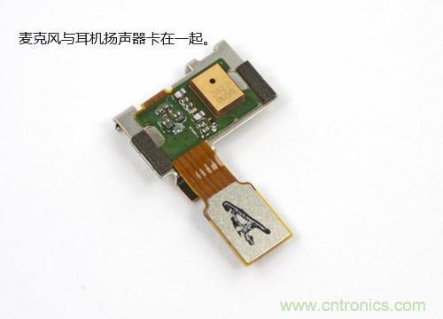 揭秘八核X8 SoC真面目，智能手機(jī)Moto X詳細(xì)拆解！