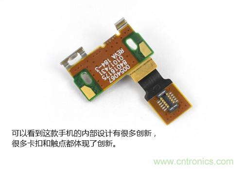 揭秘八核X8 SoC真面目，智能手機(jī)Moto X詳細(xì)拆解！