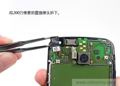 揭秘八核X8 SoC真面目，智能手機(jī)Moto X詳細(xì)拆解！