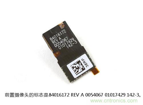 揭秘八核X8 SoC真面目，智能手機(jī)Moto X詳細(xì)拆解！