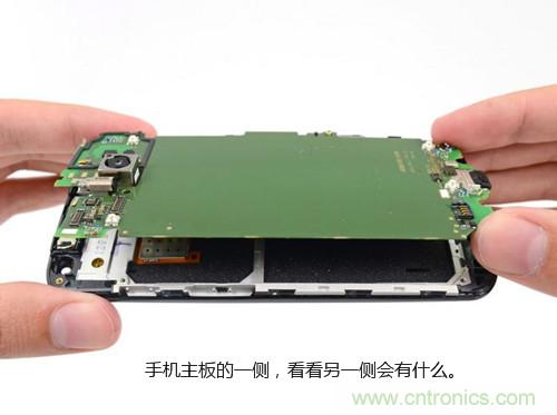 揭秘八核X8 SoC真面目，智能手機(jī)Moto X詳細(xì)拆解！