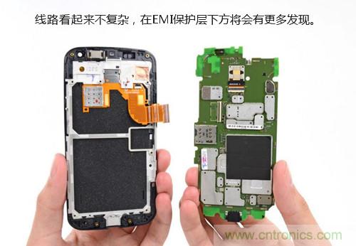 揭秘八核X8 SoC真面目，智能手機(jī)Moto X詳細(xì)拆解！