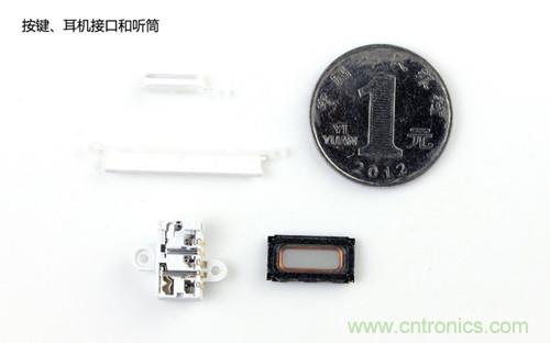 魅族MX3拆解：按鍵，耳機接口和聽筒