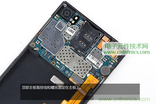 完爆三星Note 3，小米3移動(dòng)版工程機(jī)拆解！