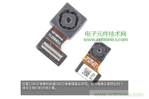 完爆三星Note 3，小米3移動(dòng)版工程機(jī)拆解！