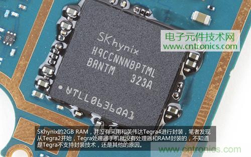 完爆三星Note 3，小米3移動(dòng)版工程機(jī)拆解！