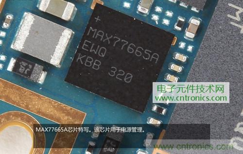 完爆三星Note 3，小米3移動(dòng)版工程機(jī)拆解！
