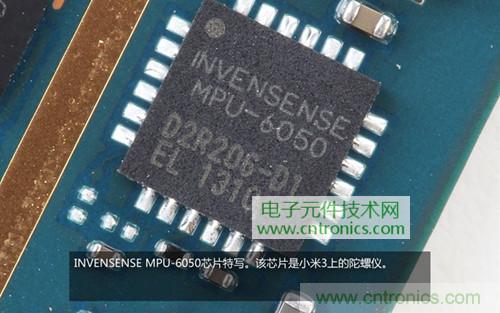 完爆三星Note 3，小米3移動(dòng)版工程機(jī)拆解！