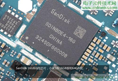 完爆三星Note 3，小米3移動(dòng)版工程機(jī)拆解！