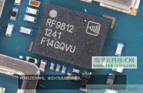 完爆三星Note 3，小米3移動(dòng)版工程機(jī)拆解！
