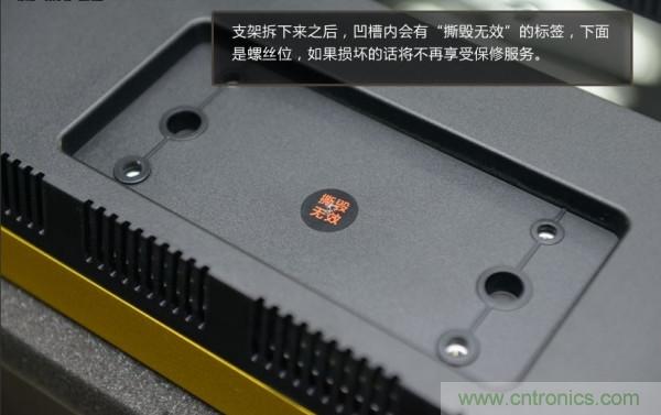 “價格戰(zhàn)”失??！2999小米電視拆解看做工