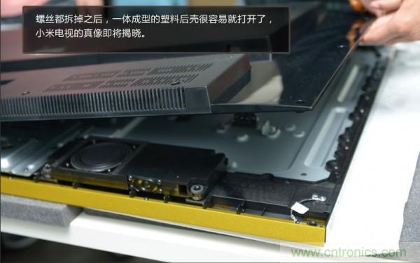 “價格戰(zhàn)”失敗！2999小米電視拆解看做工