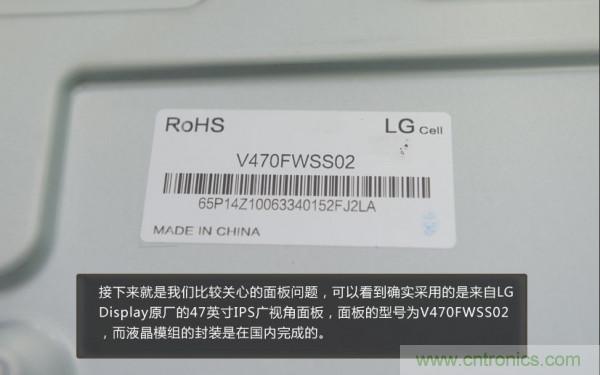 “價格戰(zhàn)”失??！2999小米電視拆解看做工