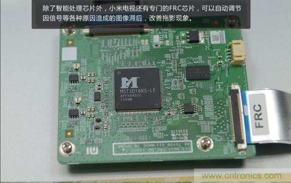 “價格戰(zhàn)”失??！2999小米電視拆解看做工