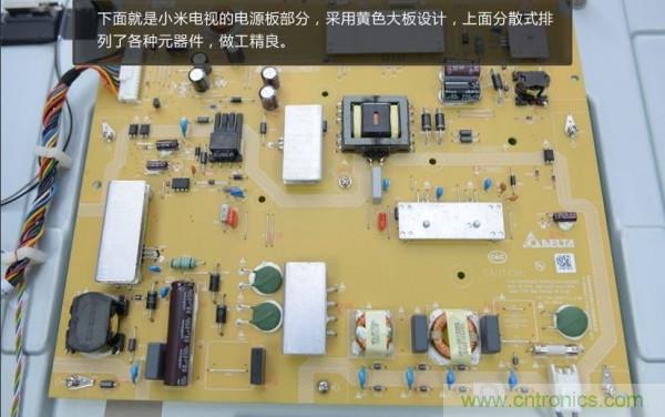 “價格戰(zhàn)”失?。?999小米電視拆解看做工