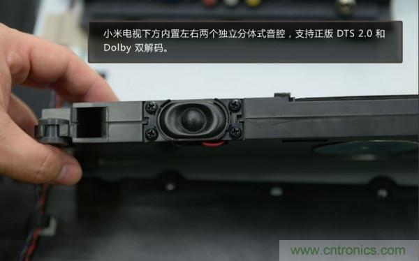 “價格戰(zhàn)”失敗！2999小米電視拆解看做工