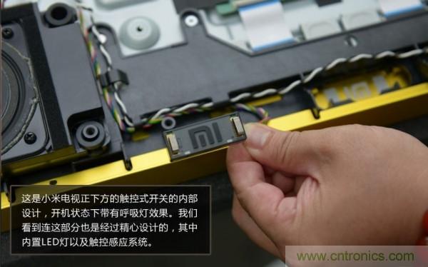 “價格戰(zhàn)”失??！2999小米電視拆解看做工