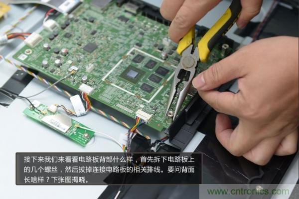 “價格戰(zhàn)”失敗！2999小米電視拆解看做工